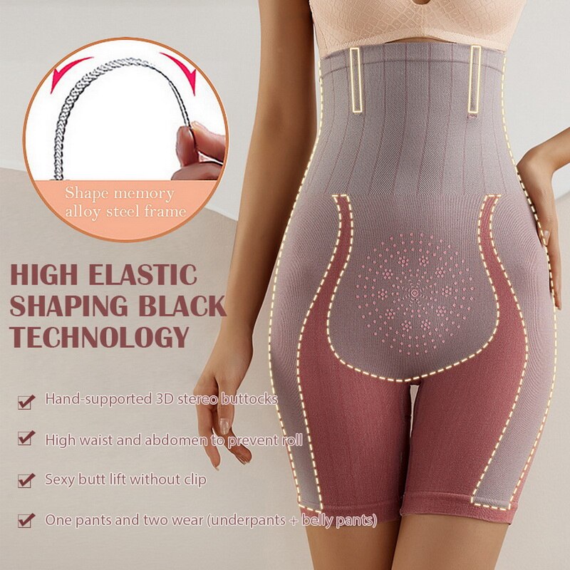 High Waist Seamless Women's Compression Shorts