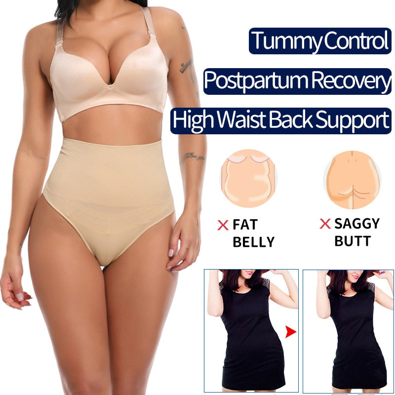 High Waist Slimming/Compression Panty/Thong